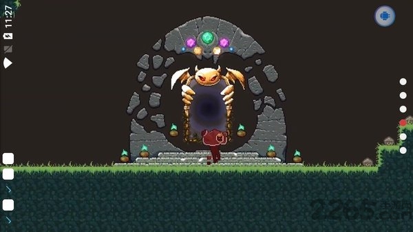 扭曲的故事中文版