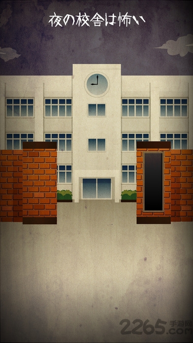 在夜晚的学校迷路的话手机游戏