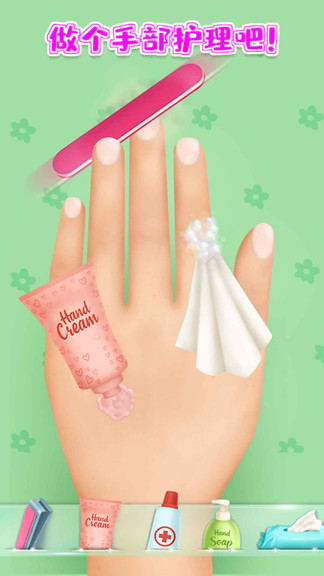 时尚美甲公主游戏 时尚美甲公主官方版下载