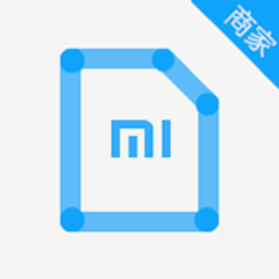 小米移动商家版下载-手机版下载最新版