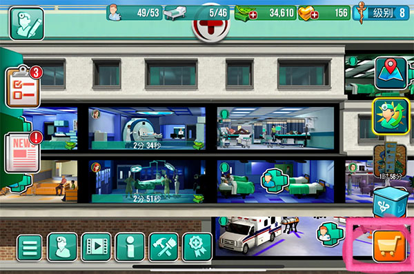医院手术时间游戏招募教程 医院手术时间游戏招募教程