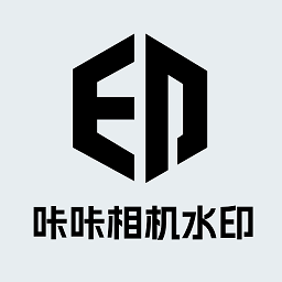 咔咔水印相机app