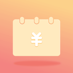 圈子账本记账app