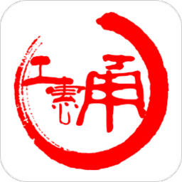甬工惠app下载安装-甬工惠app官方最新版本下载v1.2.4安卓版