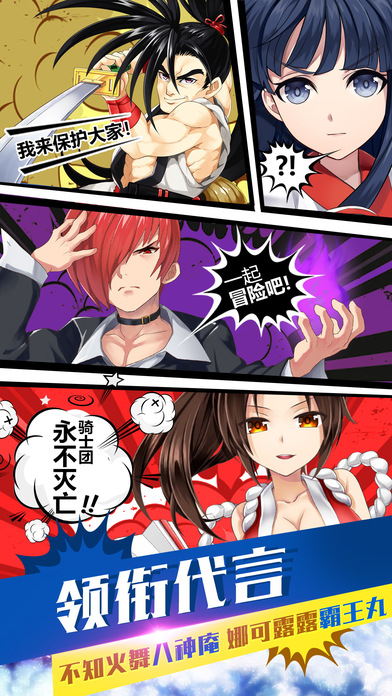 如果的世界360官方版