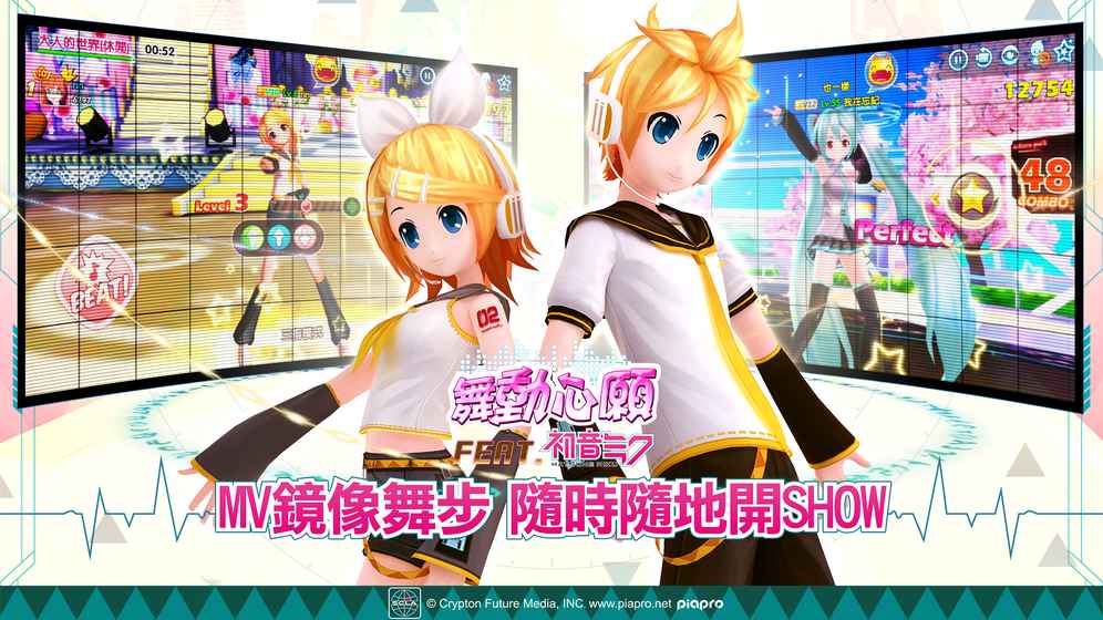 舞动心愿 舞动心愿官网下载