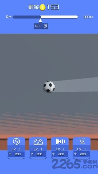 全民足球3D游戏 全民足球3D下载