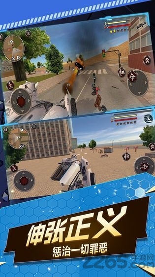 圣战机甲王手游