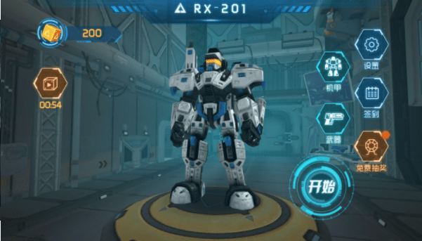 迷你机甲战场游戏