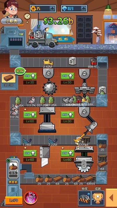 开个木头工厂游戏