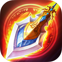 剑指天下手机版