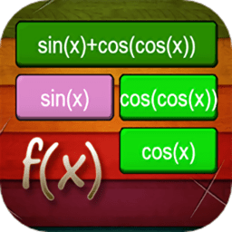 函数工坊app v1.3