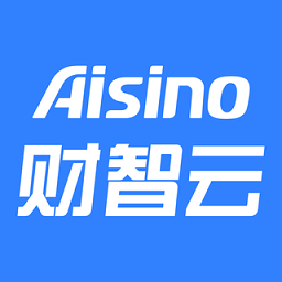 航信财智云app下载安装-最新版免费下载