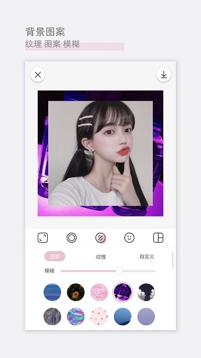 Nomoplay app 下载