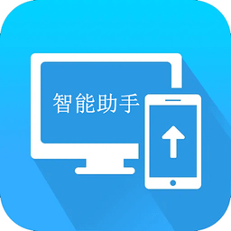 a自动辅助阅读软件app