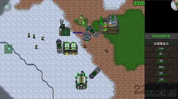 铁锈战争红警2内购破解版