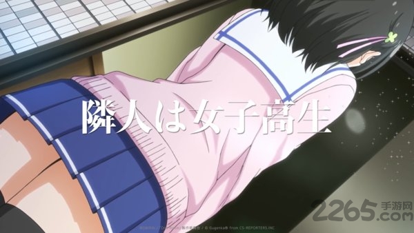 oneroomvr官方正版