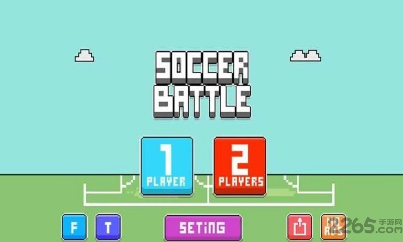 逗比足球多人版