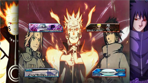 火影忍者亿忍集结手机版 火影忍者亿忍集结游戏下载