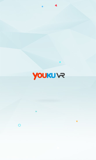 优酷vr客户端 优酷vr软件下载