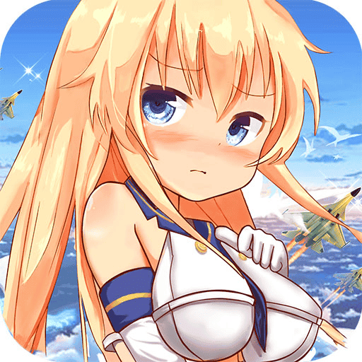 少女舰队内购破解版 v1.0.5