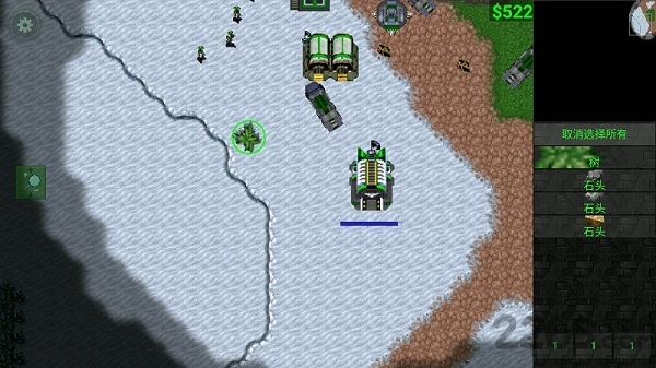 铁锈战争红警2内购破解版 铁锈战争红警2破解版下载