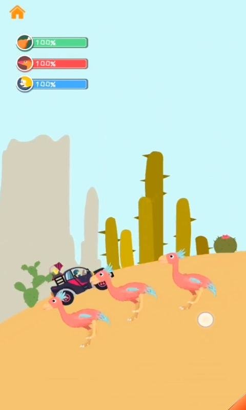 恐龙宝宝警卫队最新版