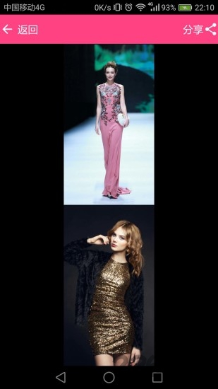 图片拼接app(PiTu)