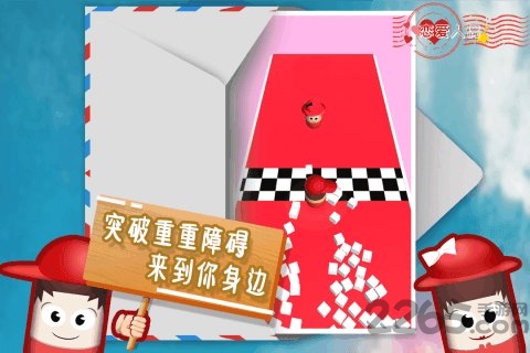 恋爱人偶破解版