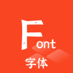 p图字体管家手机版 v1.0.0