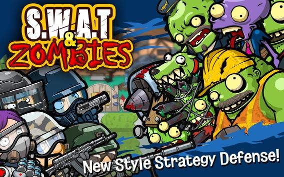 特警vs僵尸游戏(swat vs zombies)