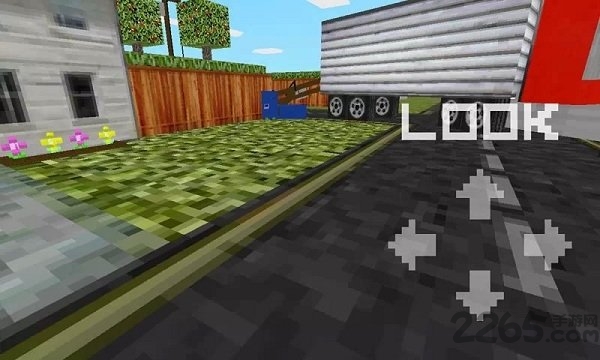 我的世界枪战版吃鸡