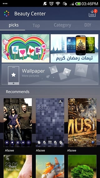 畅游桌面app 畅游桌面手机版下载