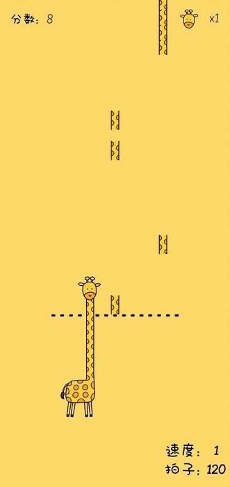 节奏音乐大师手机版 节奏音乐大师游戏