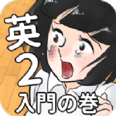 英文应用你真的了解了吗2手游