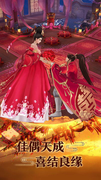 洛顿游戏青云传