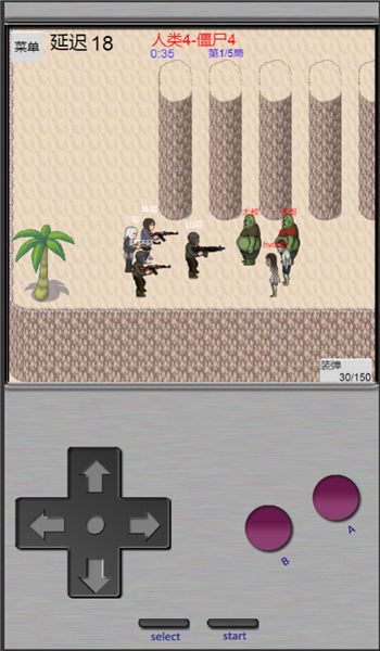 掌上生化ol最新版本2023