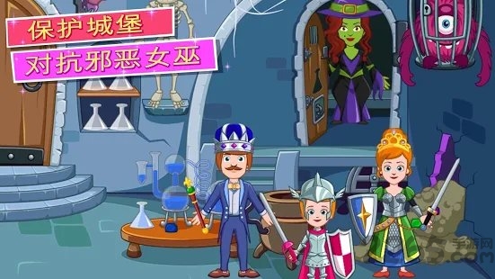 我的小公主城堡手游