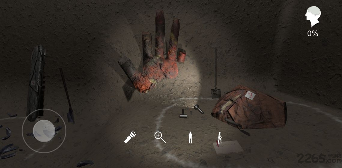 孙美琪疑案朱孝坤