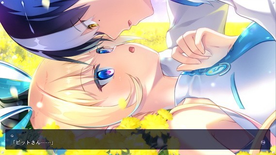 lunaria虚拟月球之子游戏