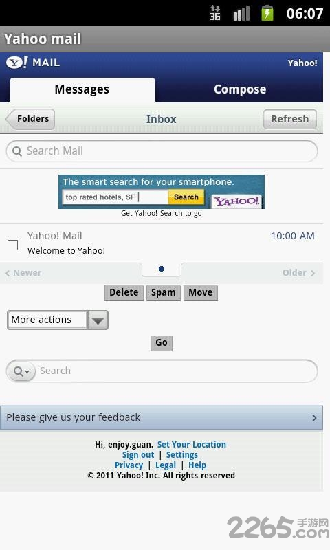 雅虎通中文手机版