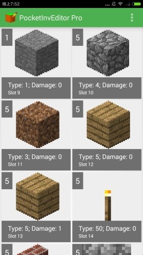 PocketInveEditor最新版 PocketInveEditor寡妇下载