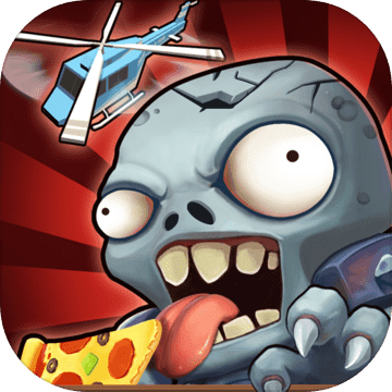 僵尸末日塔防手游