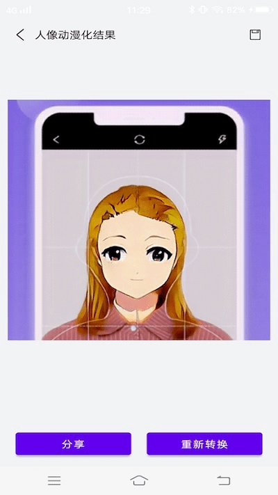 樱花动漫头像大全