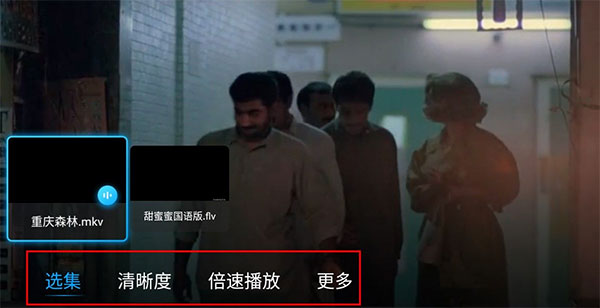 百度网盘tv版使用方法 百度网盘tv版使用说明