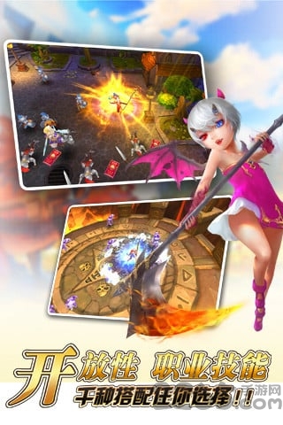 王者幻想官方版 王者幻想官方版