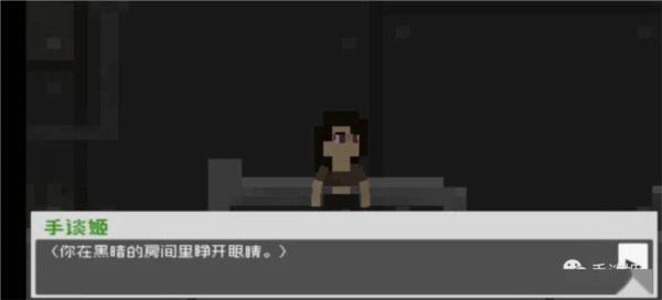 wasteland story攻略 废土物语游戏攻略