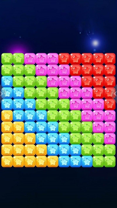 指尖消星星游戏