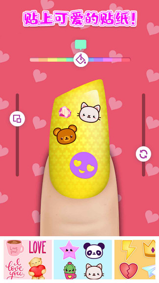 时尚美甲公主游戏