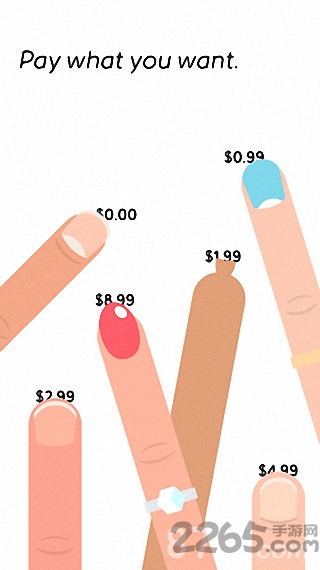 画线弹射正式版